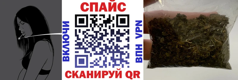 хочу   Плёс  БУТИРАТ вода 