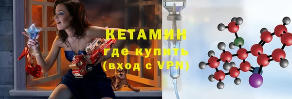 спиды Гусев
