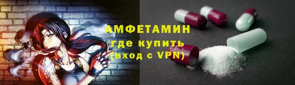 спиды Гусев