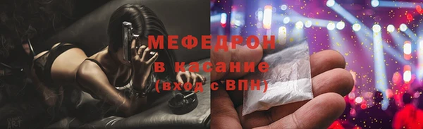 спиды Гусев