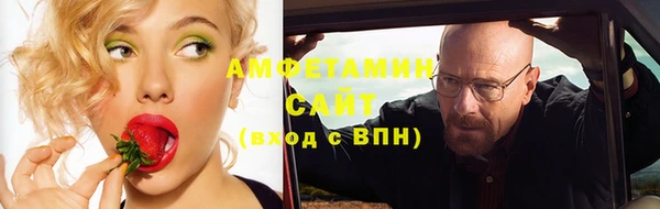 спиды Гусев