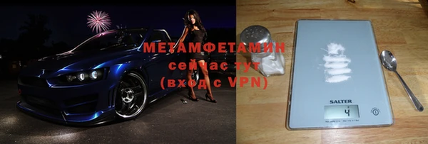 COCAINE Гусиноозёрск