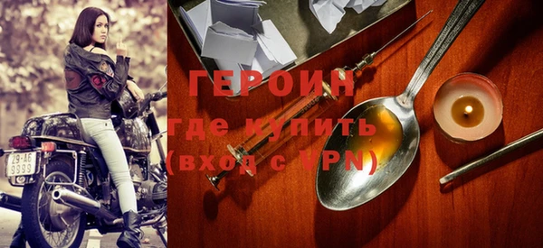 спиды Гусев