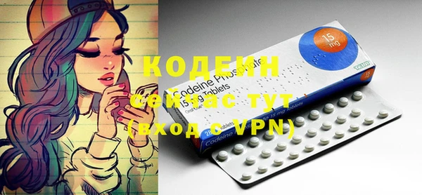 COCAINE Гусиноозёрск