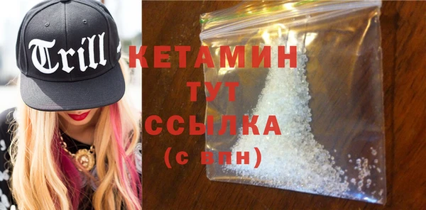 COCAINE Гусиноозёрск
