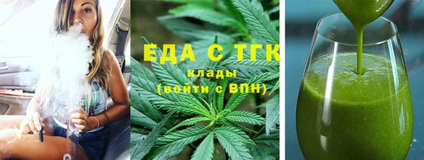 спиды Гусев