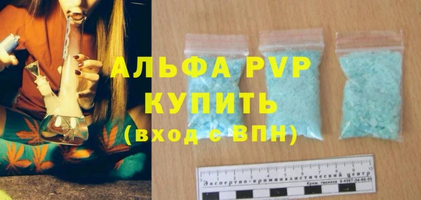 COCAINE Гусиноозёрск