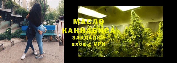 COCAINE Гусиноозёрск