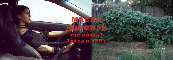 COCAINE Гусиноозёрск