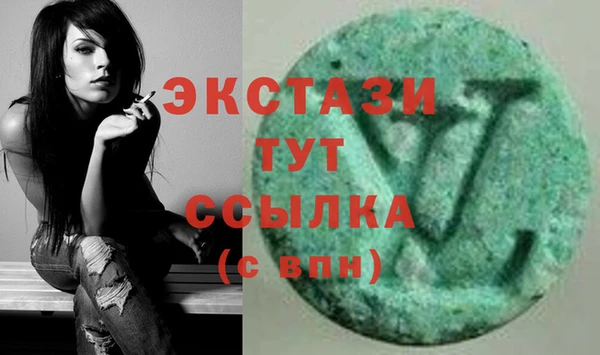 COCAINE Гусиноозёрск
