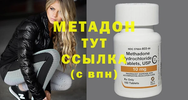 спиды Гусев