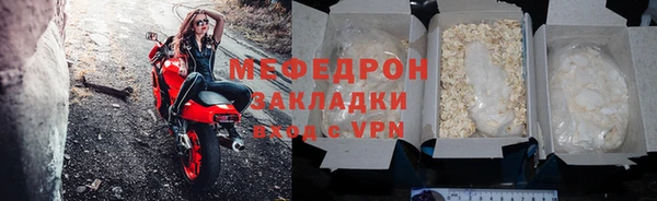 спиды Гусев