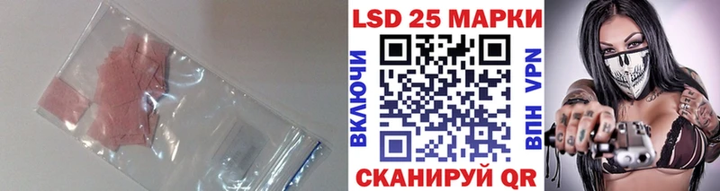 ЛСД экстази ecstasy  дарк нет наркотические препараты  Плёс 